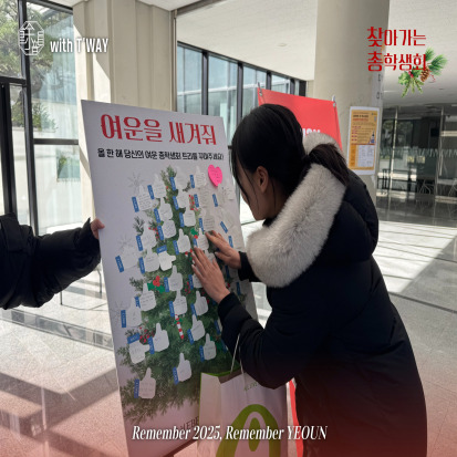 c127ceec6fdbce92148450ad691273f2_1765352243_2697.jpg c127ceec6fdbce92148450ad691273f2_1765352243_2697.jpg