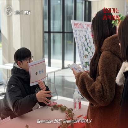 c127ceec6fdbce92148450ad691273f2_1765352243_4574.jpg c127ceec6fdbce92148450ad691273f2_1765352243_4574.jpg