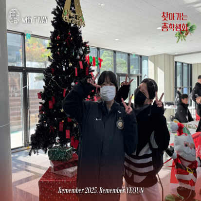 c127ceec6fdbce92148450ad691273f2_1765352243_6293.jpg c127ceec6fdbce92148450ad691273f2_1765352243_6293.jpg