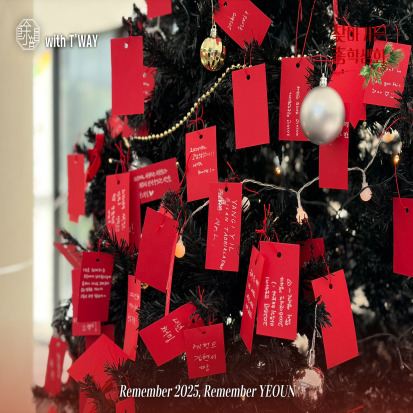 c127ceec6fdbce92148450ad691273f2_1765352243_8177.jpg c127ceec6fdbce92148450ad691273f2_1765352243_8177.jpg