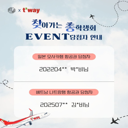 c127ceec6fdbce92148450ad691273f2_1765352405_9903.jpg c127ceec6fdbce92148450ad691273f2_1765352405_9903.jpg