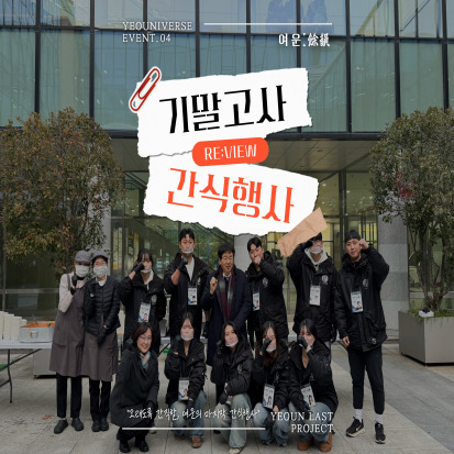 c127ceec6fdbce92148450ad691273f2_1765352843_6419.jpg c127ceec6fdbce92148450ad691273f2_1765352843_6419.jpg