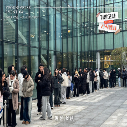 c127ceec6fdbce92148450ad691273f2_1765352843_7964.jpg c127ceec6fdbce92148450ad691273f2_1765352843_7964.jpg