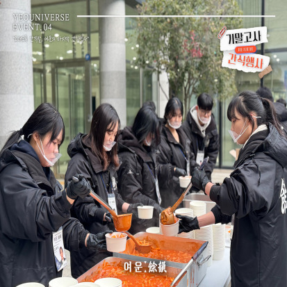 c127ceec6fdbce92148450ad691273f2_1765352843_9681.jpg c127ceec6fdbce92148450ad691273f2_1765352843_9681.jpg