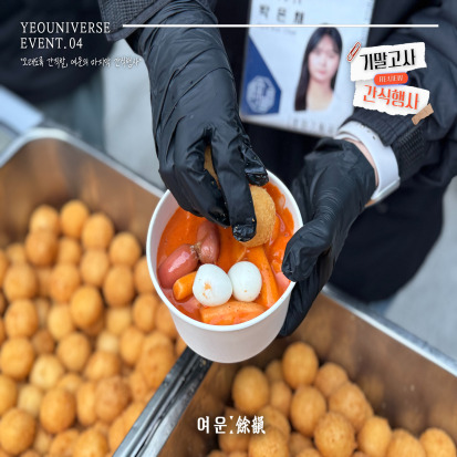 c127ceec6fdbce92148450ad691273f2_1765352844_1702.jpg c127ceec6fdbce92148450ad691273f2_1765352844_1702.jpg