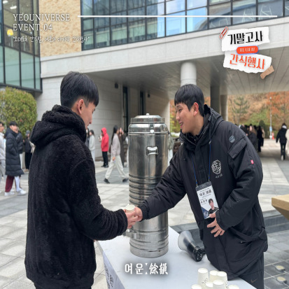 c127ceec6fdbce92148450ad691273f2_1765352844_3581.jpg c127ceec6fdbce92148450ad691273f2_1765352844_3581.jpg