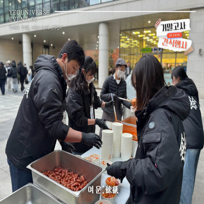 c127ceec6fdbce92148450ad691273f2_1765352844_5457.jpg c127ceec6fdbce92148450ad691273f2_1765352844_5457.jpg