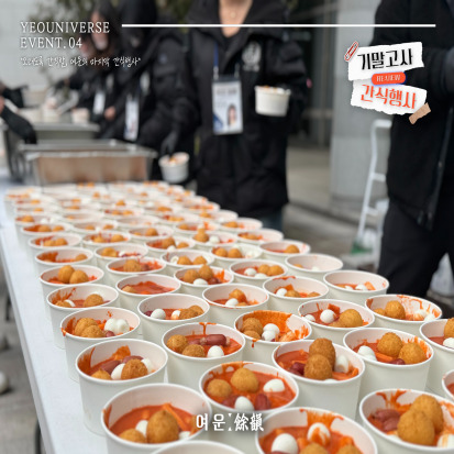 c127ceec6fdbce92148450ad691273f2_1765352844_7953.jpg c127ceec6fdbce92148450ad691273f2_1765352844_7953.jpg