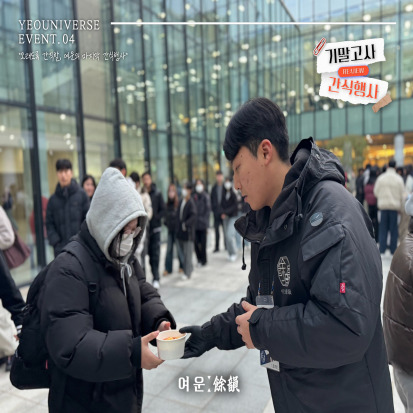 c127ceec6fdbce92148450ad691273f2_1765352844_967.jpg c127ceec6fdbce92148450ad691273f2_1765352844_967.jpg