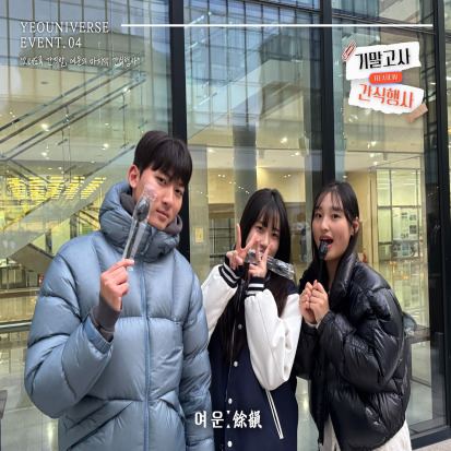 c127ceec6fdbce92148450ad691273f2_1765352845_1389.jpg c127ceec6fdbce92148450ad691273f2_1765352845_1389.jpg