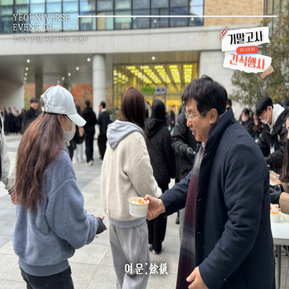 c127ceec6fdbce92148450ad691273f2_1765352853_6547.jpg c127ceec6fdbce92148450ad691273f2_1765352853_6547.jpg