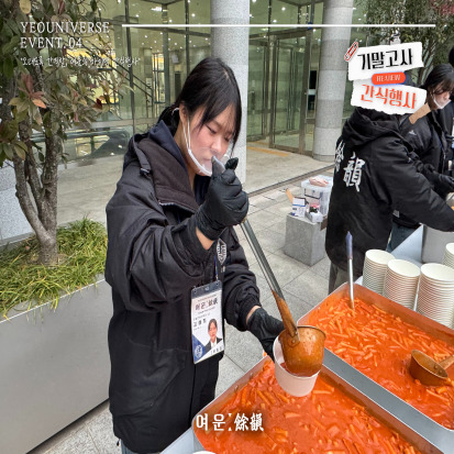 c127ceec6fdbce92148450ad691273f2_1765352853_8276.jpg c127ceec6fdbce92148450ad691273f2_1765352853_8276.jpg