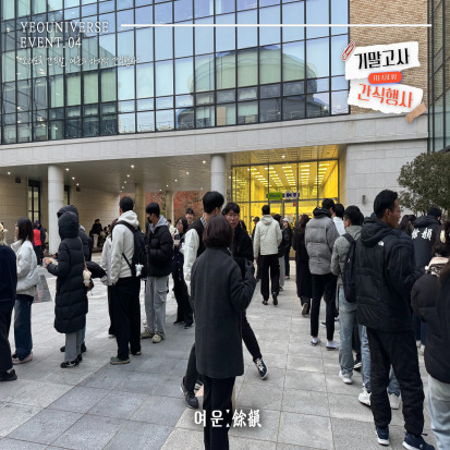 c127ceec6fdbce92148450ad691273f2_1765352854_0144.jpg c127ceec6fdbce92148450ad691273f2_1765352854_0144.jpg