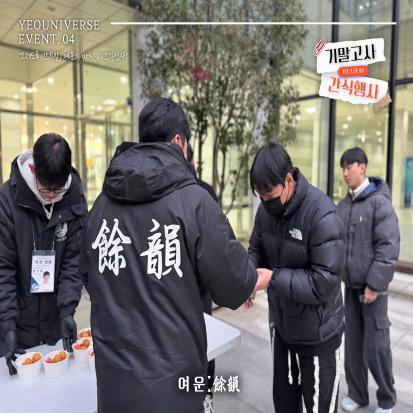 c127ceec6fdbce92148450ad691273f2_1765352854_1855.jpg c127ceec6fdbce92148450ad691273f2_1765352854_1855.jpg