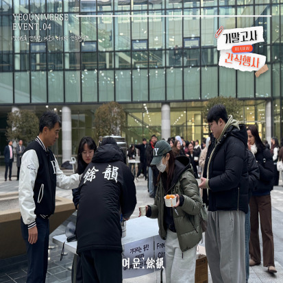 c127ceec6fdbce92148450ad691273f2_1765352854_3577.jpg c127ceec6fdbce92148450ad691273f2_1765352854_3577.jpg