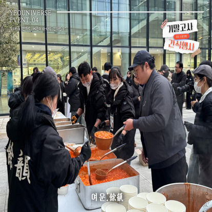 c127ceec6fdbce92148450ad691273f2_1765352854_5318.jpg c127ceec6fdbce92148450ad691273f2_1765352854_5318.jpg