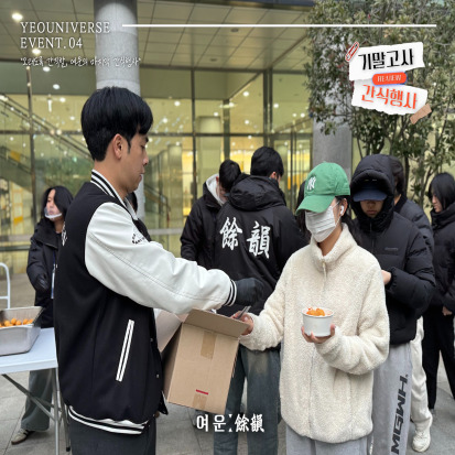 c127ceec6fdbce92148450ad691273f2_1765352854_7184.jpg c127ceec6fdbce92148450ad691273f2_1765352854_7184.jpg