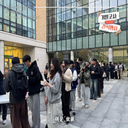 c127ceec6fdbce92148450ad691273f2_1765352855_0767.jpg c127ceec6fdbce92148450ad691273f2_1765352855_0767.jpg