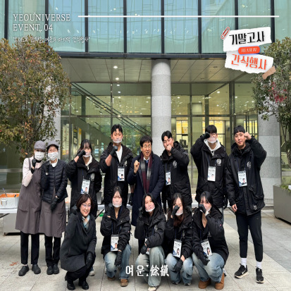 c127ceec6fdbce92148450ad691273f2_1765352855_2796.jpg c127ceec6fdbce92148450ad691273f2_1765352855_2796.jpg