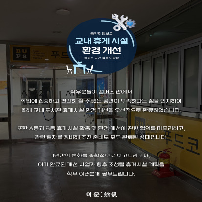 c127ceec6fdbce92148450ad691273f2_1765352972_0611.jpg c127ceec6fdbce92148450ad691273f2_1765352972_0611.jpg