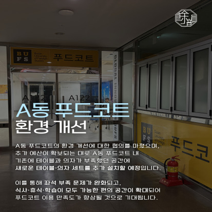 c127ceec6fdbce92148450ad691273f2_1765352978_1236.jpg c127ceec6fdbce92148450ad691273f2_1765352978_1236.jpg