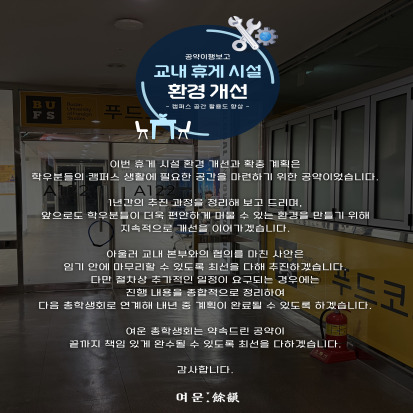 c127ceec6fdbce92148450ad691273f2_1765352978_2952.jpg c127ceec6fdbce92148450ad691273f2_1765352978_2952.jpg