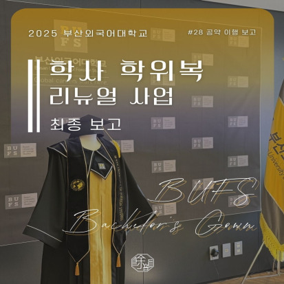 c897b97ef472c082cffd79651d3d2029_1767121013_5686.jpg c897b97ef472c082cffd79651d3d2029_1767121013_5686.jpg