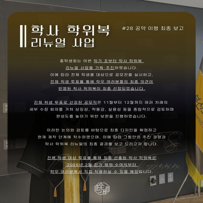 c897b97ef472c082cffd79651d3d2029_1767121013_8556.jpg c897b97ef472c082cffd79651d3d2029_1767121013_8556.jpg