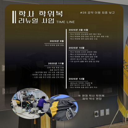 c897b97ef472c082cffd79651d3d2029_1767121014_1212.jpg c897b97ef472c082cffd79651d3d2029_1767121014_1212.jpg