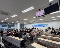 부산외대, 2학기 PSC+ 학습공동체 최종보고회 성료