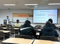 1주차 아세안 특강사진