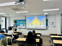 ASEAN 특강 시리즈 2회차 성료, '메콩강의 진주, 라오스' – 특강 현장 스케치