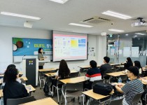 ASEAN 특강 시리즈 3회차 성료, '인도네시아의 성장과 문화' – 특강 현장 스케치