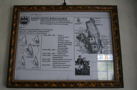 스까사다 우중 2