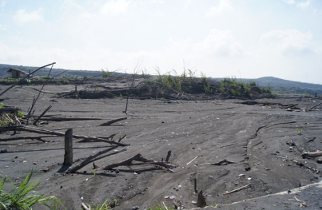 머라삐 활화산 Ⅰ