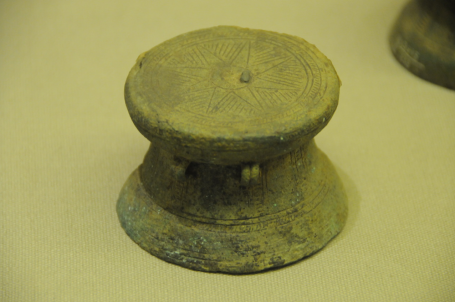 베트남의 청동기