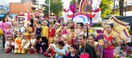 치앙마이 구시가지