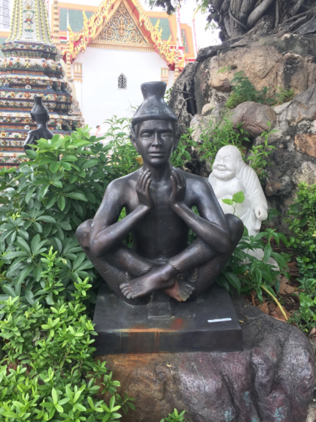 루씨닷똔(수행자체조)