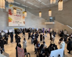 부산외대, 2학기 ‘블라썸 네트워크’ 성료… 글로벌 진로 교류의 장 활짝