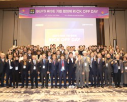 부산외대, ‘BUFS RISE 기업협의체 KICK-OFF DAY’ 성료