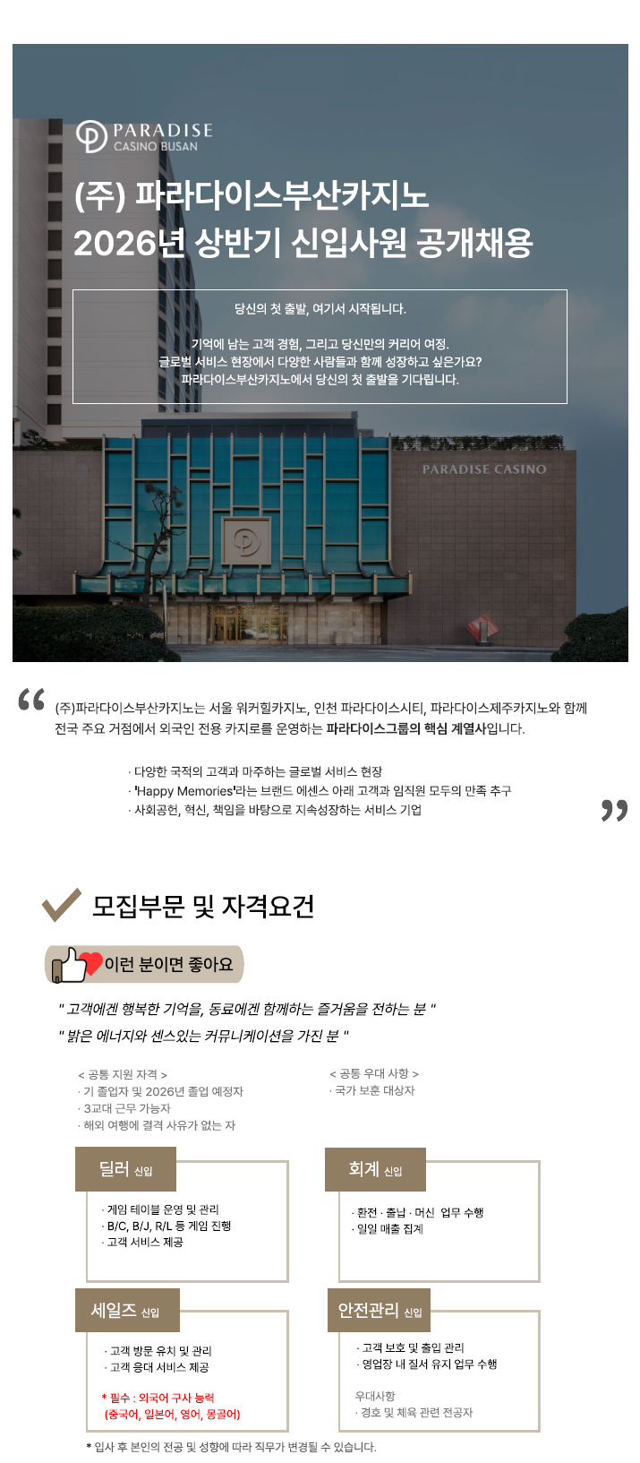 192091b5ceb5bf554eb5dfcaa4ad80f7_1769130211_2363.png 192091b5ceb5bf554eb5dfcaa4ad80f7_1769130211_2363.png