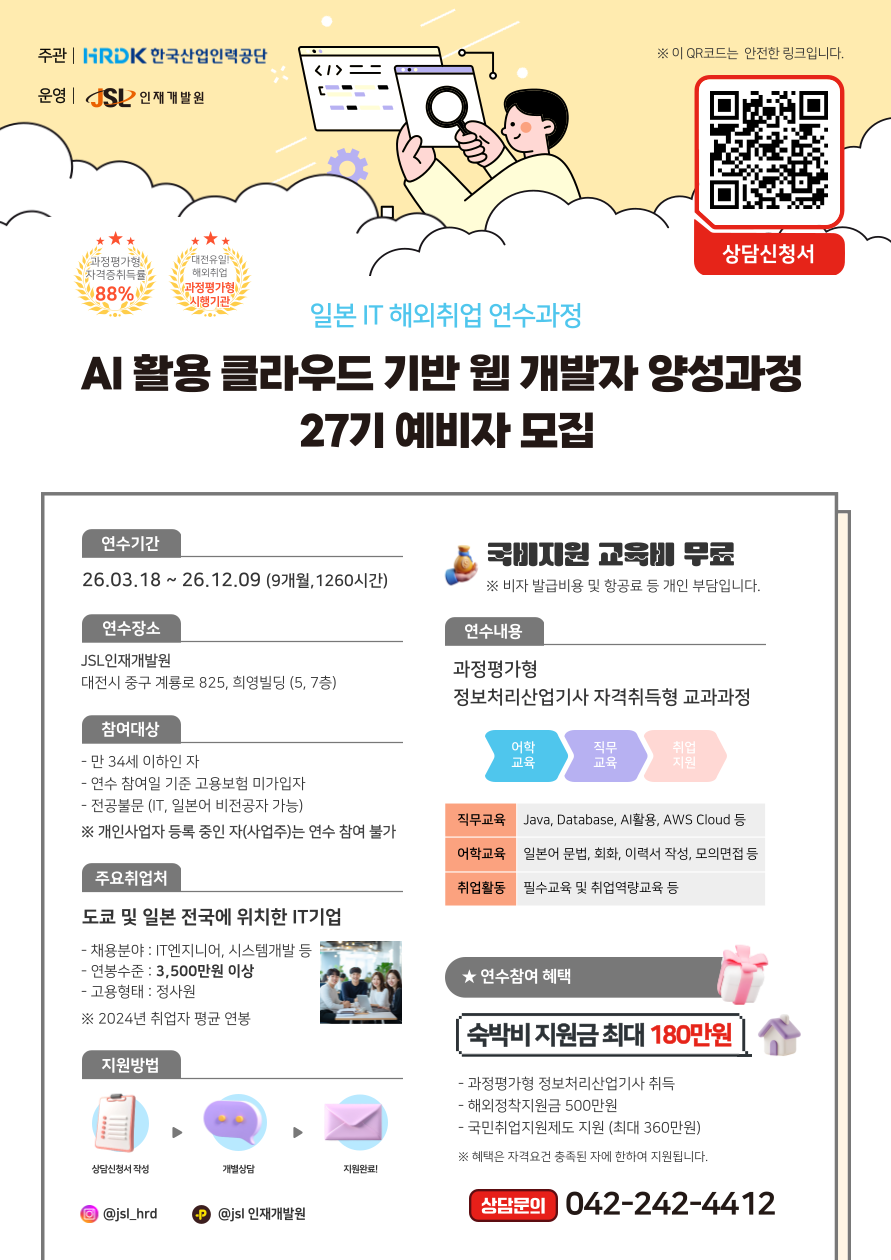 21615dec3acca358c58ab9ffc35b96ed_1769488576_9468.png 21615dec3acca358c58ab9ffc35b96ed_1769488576_9468.png