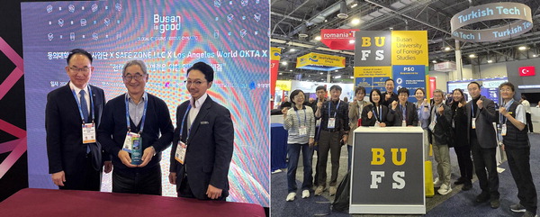 3e98b678eec2c0fd1c2322f2c61d8e09_1768439830_0017.jpg 3e98b678eec2c0fd1c2322f2c61d8e09_1768439830_0017.jpg