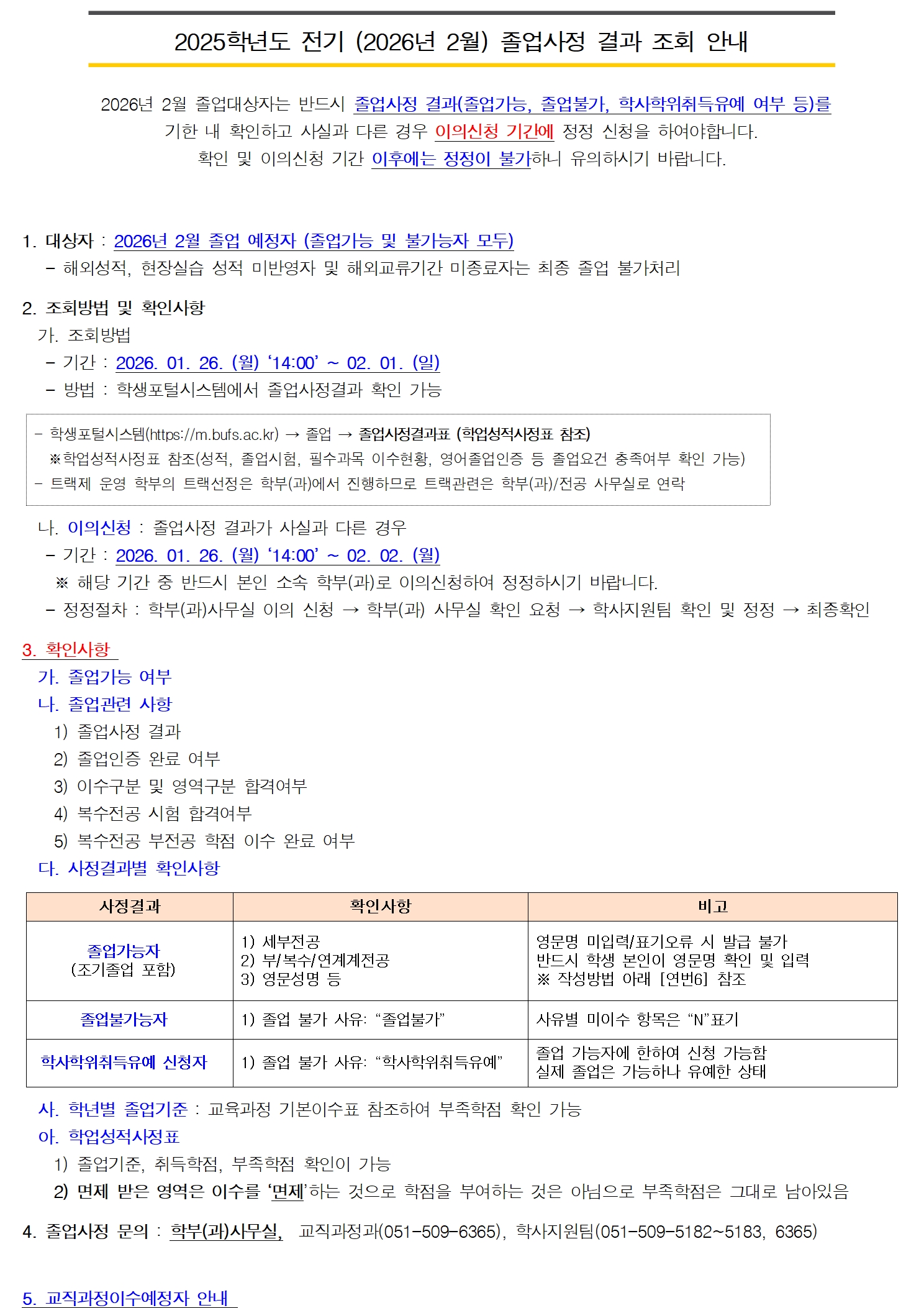 b984b386692588dd2feec64f72147749_1768530594_6461.jpg b984b386692588dd2feec64f72147749_1768530594_6461.jpg