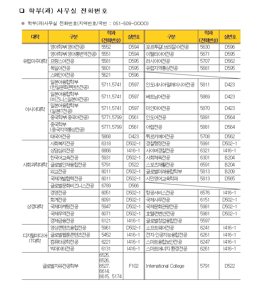 ec343b34b4833813b5590f2ec880d499_1769133776_197.jpg ec343b34b4833813b5590f2ec880d499_1769133776_197.jpg