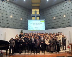 부산외대, 학생자치기구와 ‘학생 행복’ 정책 간담회 성료