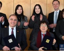 부산외국어대학교와 도이칠란트 슈발바흐시 간의 협력 약 체결