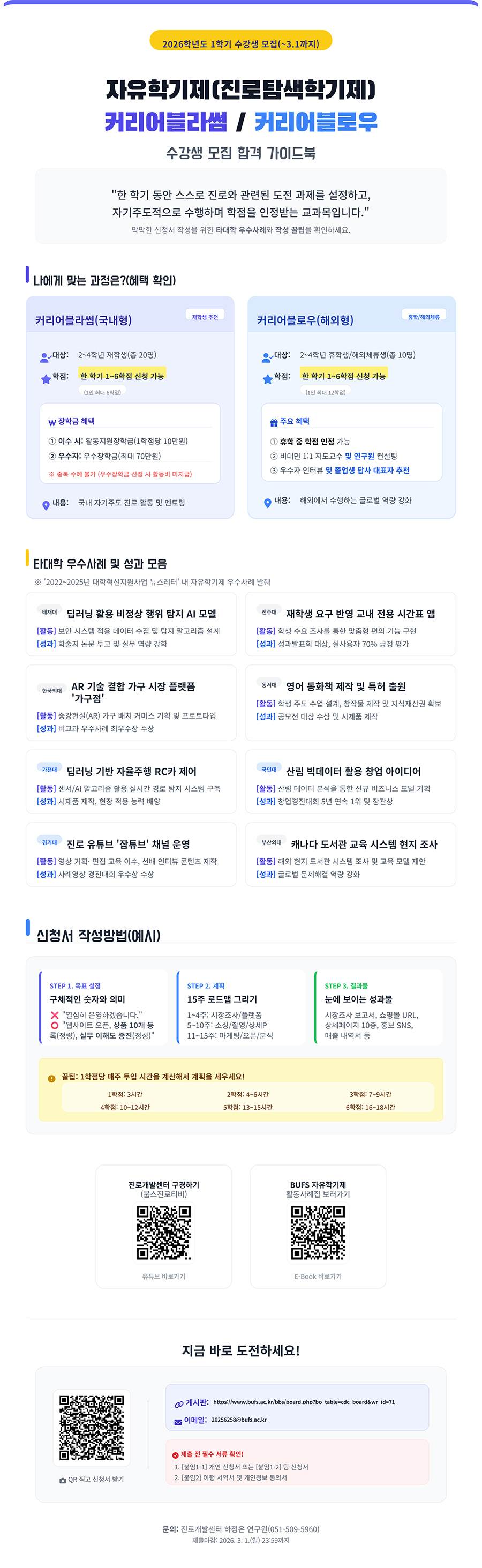 7087fe5171fb5dc3bc6f4255b49af083_1771983884_6818.jpg 7087fe5171fb5dc3bc6f4255b49af083_1771983884_6818.jpg