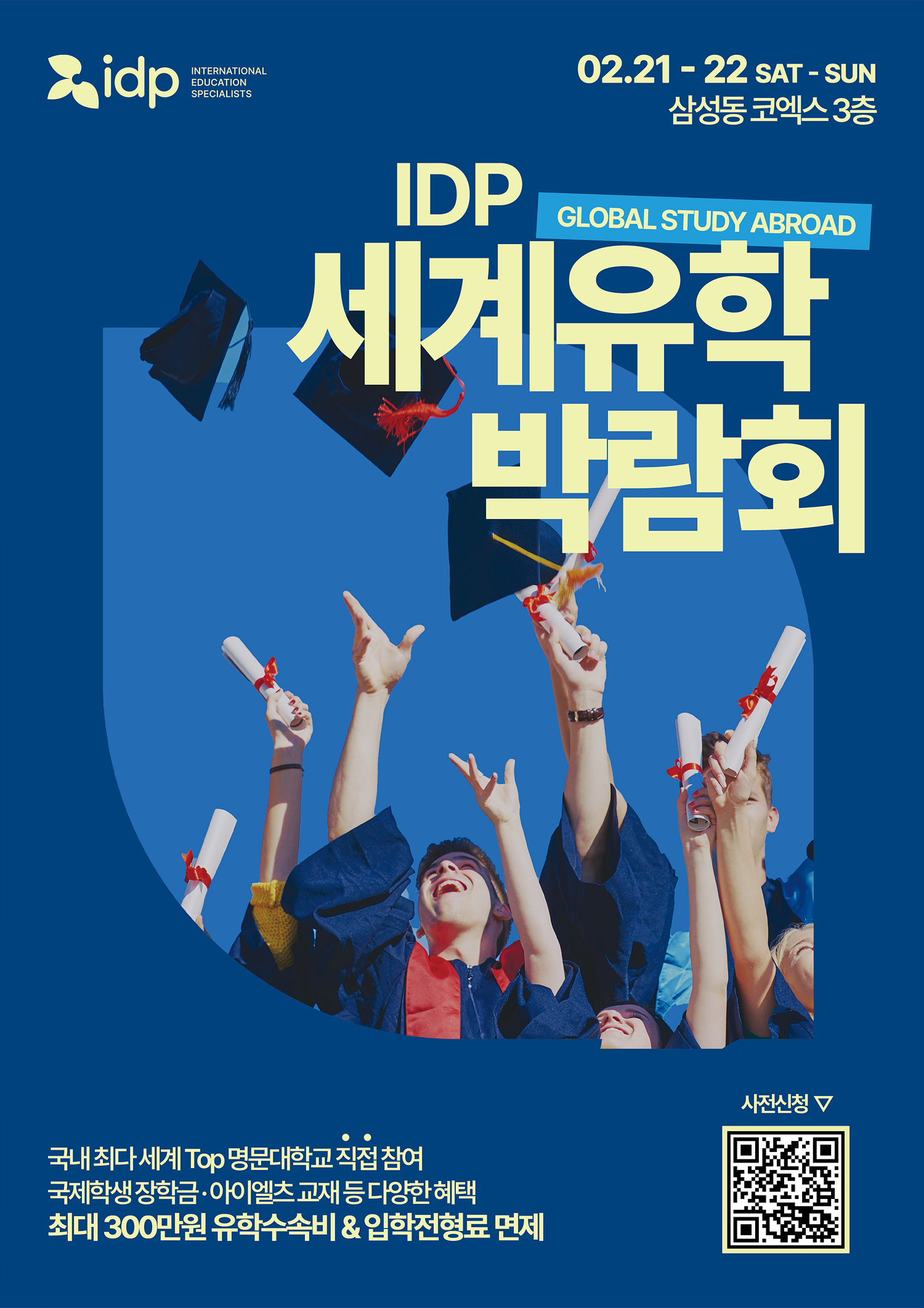 b09fb72c73395c87301a0273facb4526_1770083128_28.jpg b09fb72c73395c87301a0273facb4526_1770083128_28.jpg