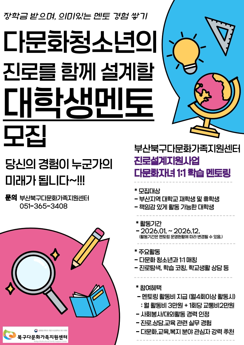 b187268ab179eab9b6ff076308953c0e_1771895568_4149.jpg b187268ab179eab9b6ff076308953c0e_1771895568_4149.jpg